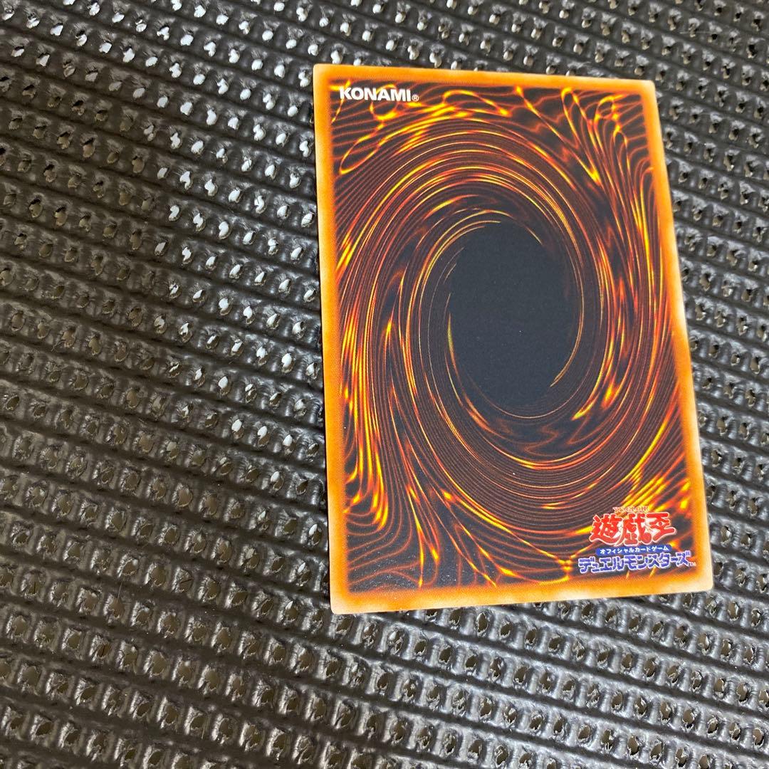 遊戯王　初期　エグゾディア