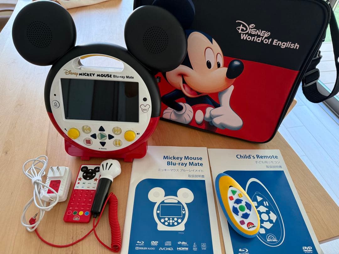 ミッキーメイト　DWE カバン付き