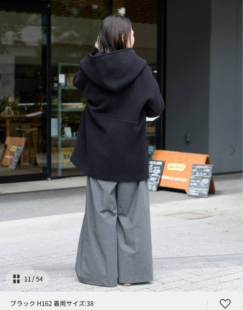 スーパー140モッサフードコート　36