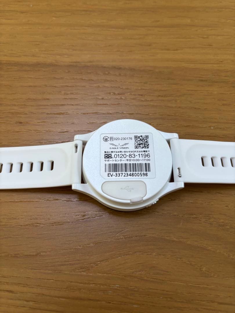 イーグルビジョン エース プロ GPSゴルフナビ 腕時計型 EV-337