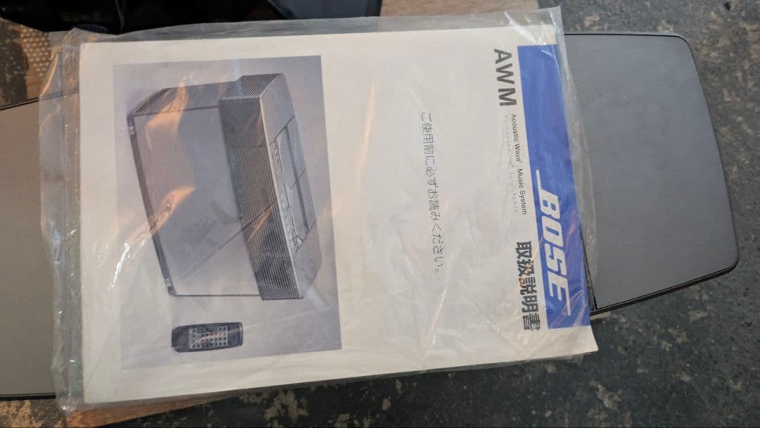 bose AWM ラジカセ