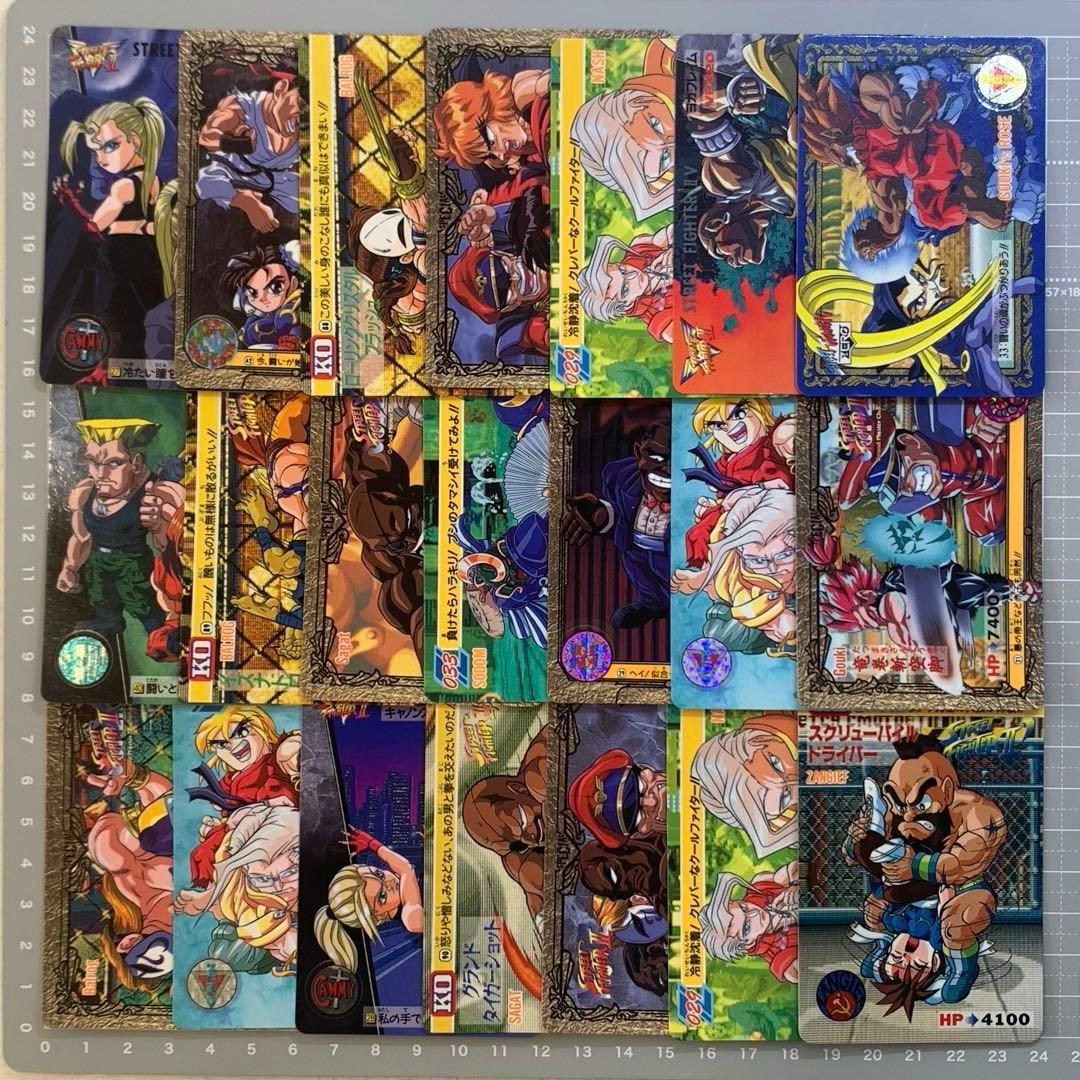 【ストリートファイターII】シリーズ カードダス 大量まとめ売り