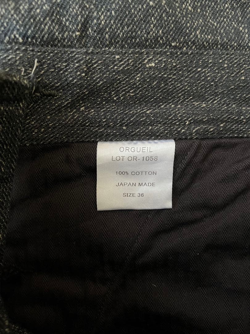 オルゲイユ　オーバーオール