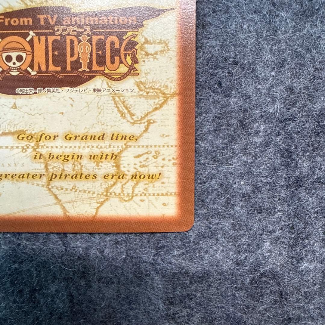 ルフィ海賊団 花火見物 カードダス S101