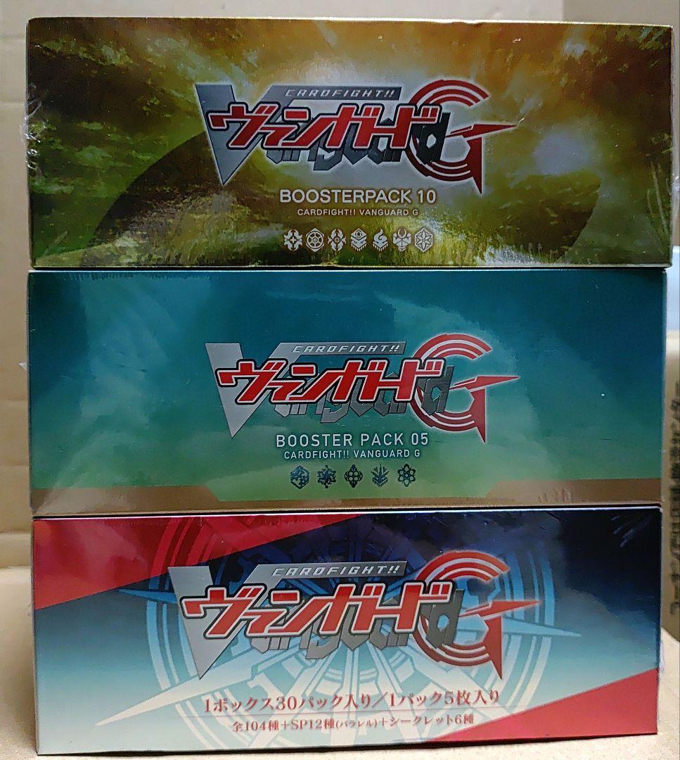 ヴァンガードG ブースター ３BOXSET 『討神魂撃』『月煌竜牙』『剣牙激闘』
