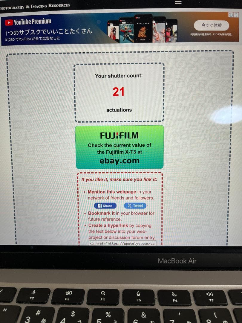 シャッター回数21枚！ フジフイルム X-T3 ボディ ブラック