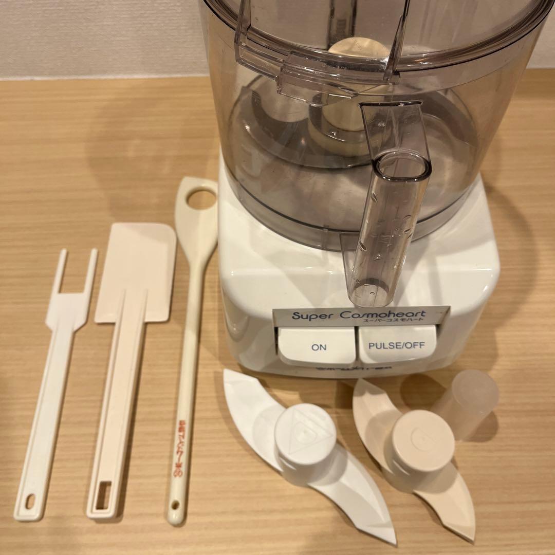 ホームメイド協会『スーパーコスモハート』フードプロセッサー CH-800