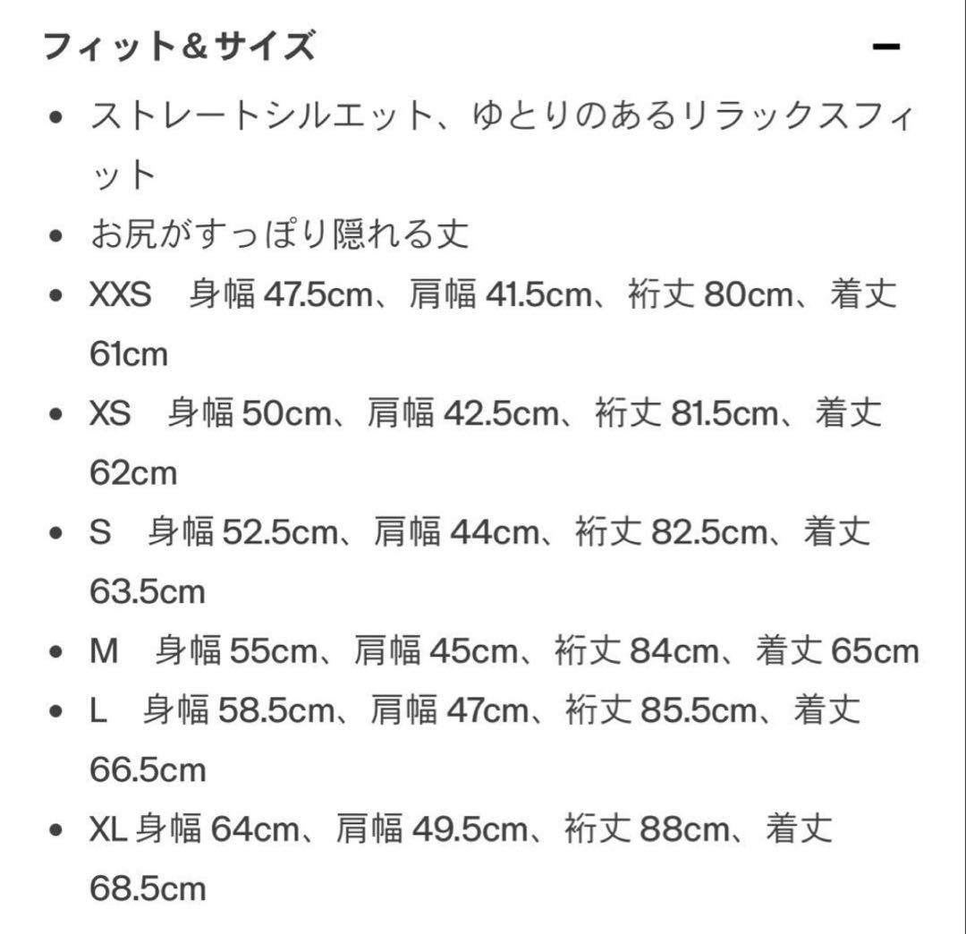 【希少レア】新品ꕥGAPリラックスフィットロゴ裏ボアジップアップパーカー