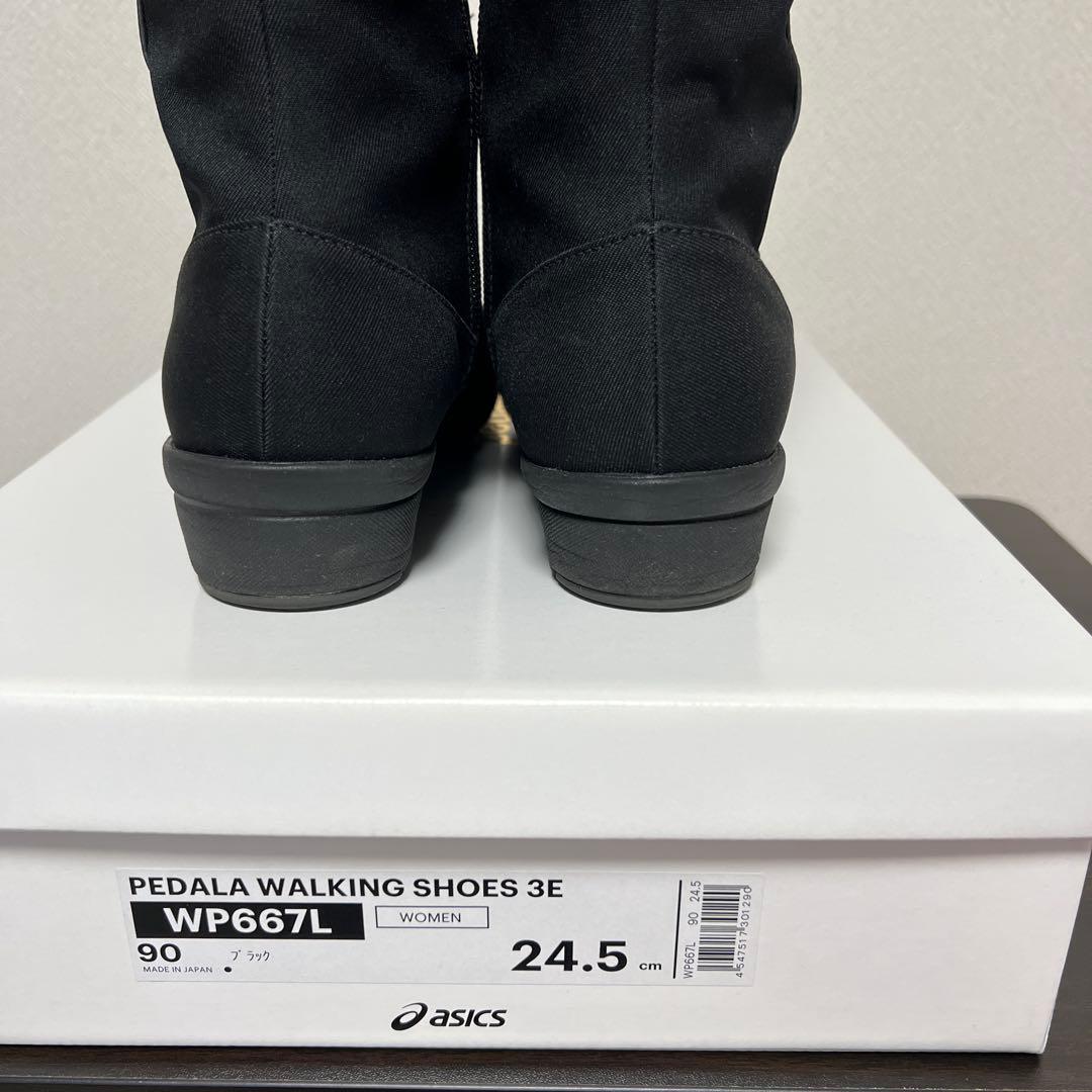 アシックス　ペダラ レディース GORE-TEX防水 3E 24.5ゴアテックス