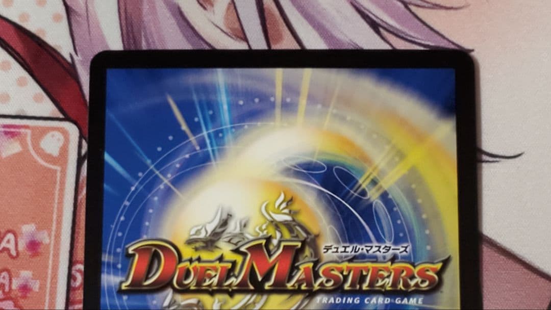 オールデリート　20thレア　b版　4枚セット　シークレット