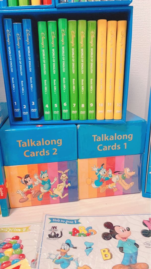 ディズニーワールドイングリッシュ 英語システム DWE 教材