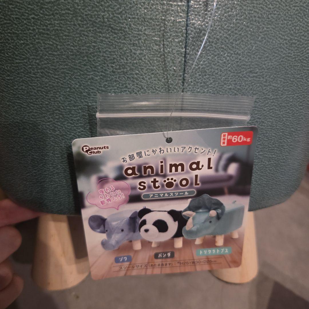 新品　アミューズメント商品　菓子まとめ売り　高知　横浜土産　HARIBOチョコ