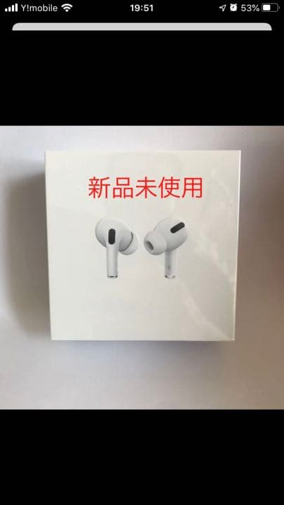 Bluetooth ワイヤレス　エアーポッズ　プロ　air pods pro
