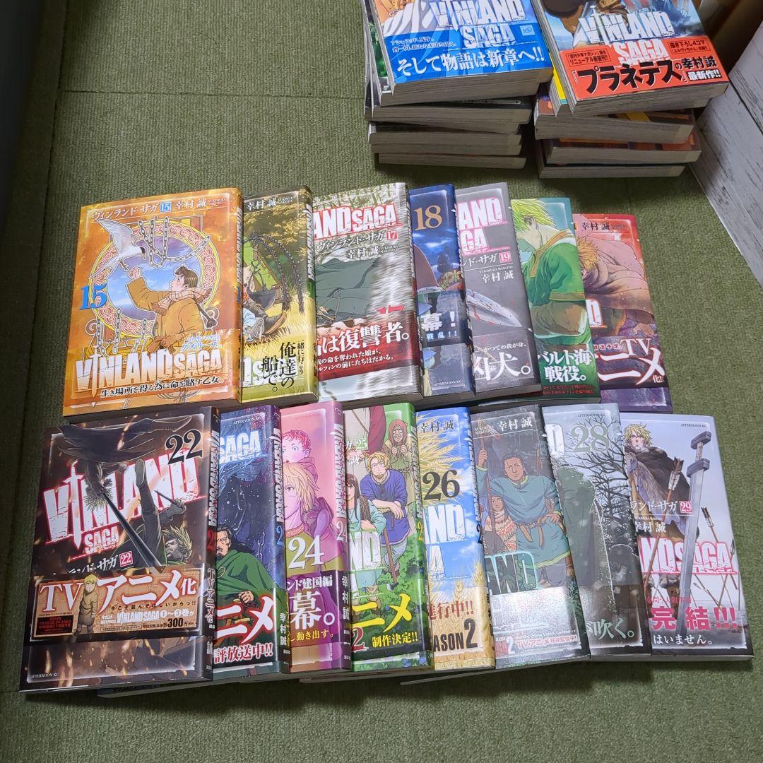 ヴィンランド・サガ 全巻セット 1〜29全巻　送料込み