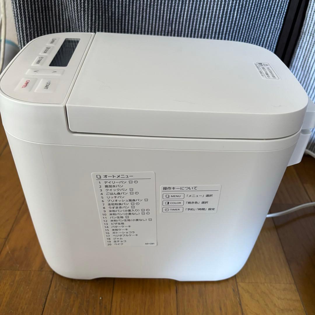 か*こ様 パナソニック ホームベーカリー パン焼き器