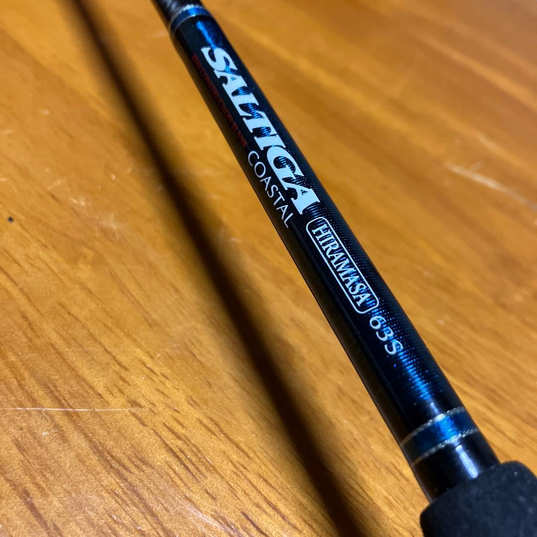 ダイワ　ソルティガコースタル　ヒラマサ　63S
