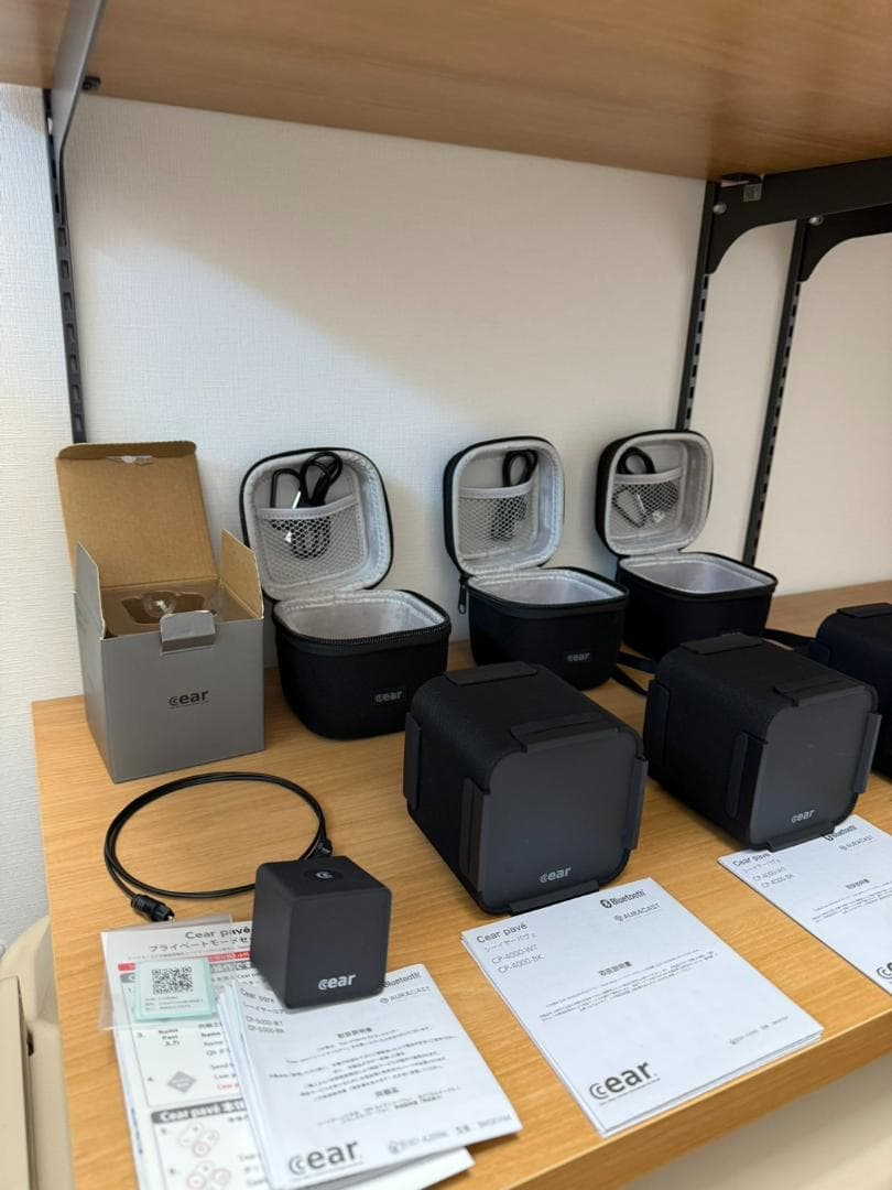 Cear pavé　+　Cear core