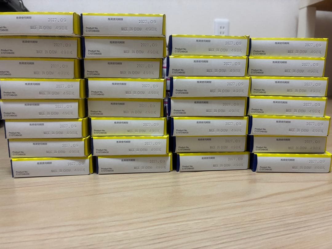 EPSON IC76型インクカートリッジ 30セット