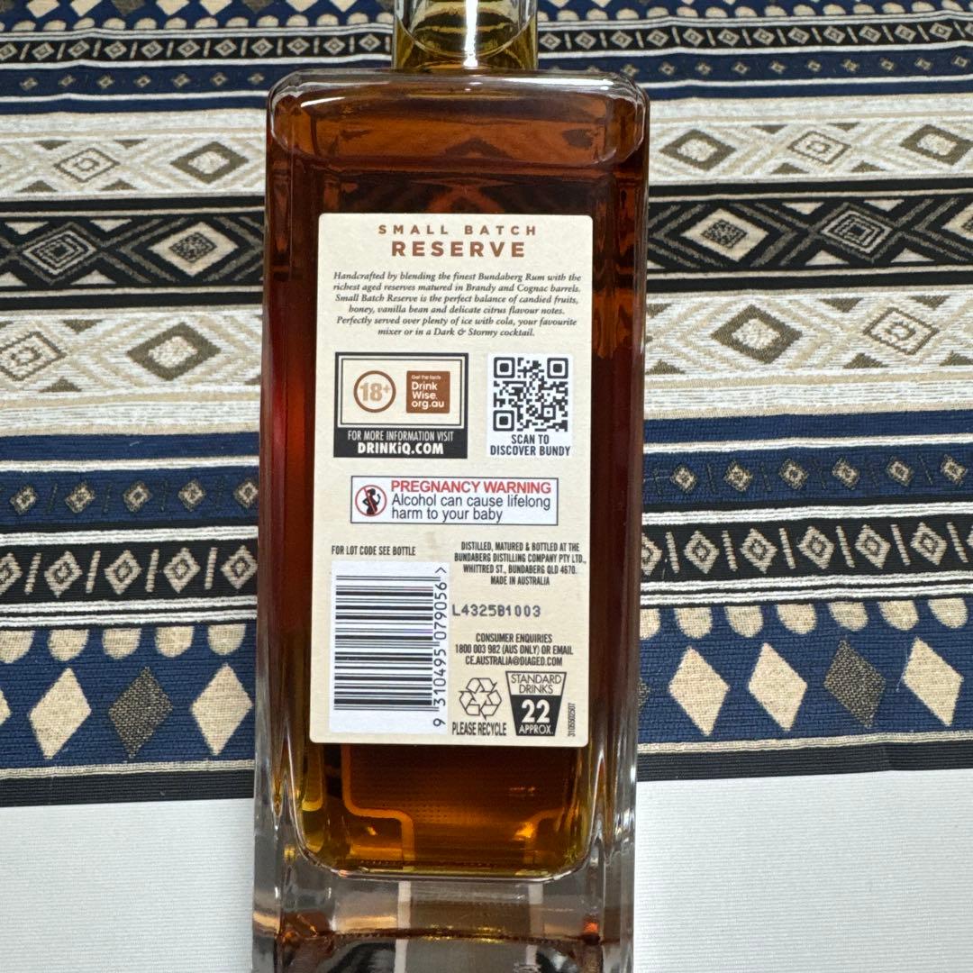 Bundaberg Small Batch Reserve パンダバーグラム酒