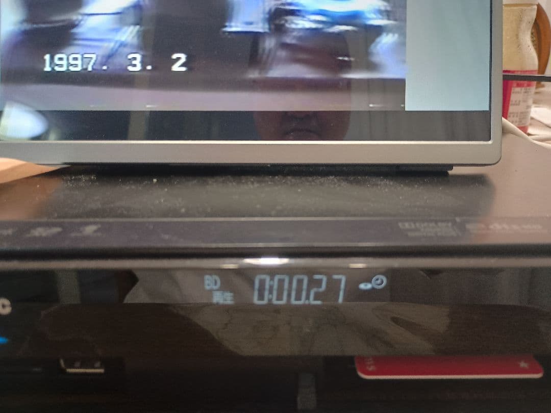 DMR-BW690 新品2TB 換装済み 動作品 新品リモコン付き