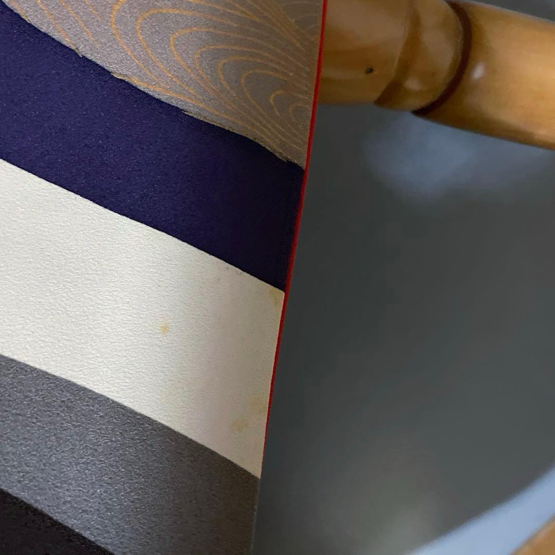 振袖フルセット　手描き友禅　成人式振袖　振袖　裄丈68