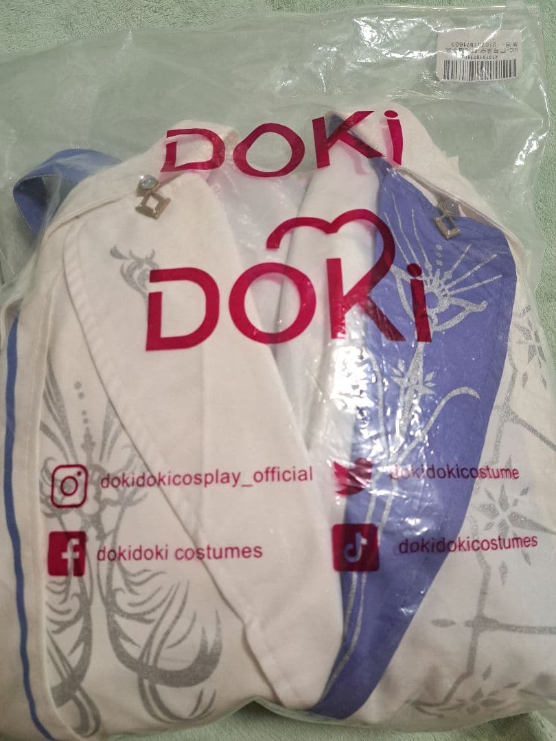 桜*す様 恋と深空 セイヤ 月影ハンター コスプレ衣装 Lサイズ