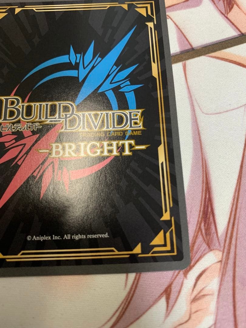 ビルディバイド　グレンラガン ヨーコ BR