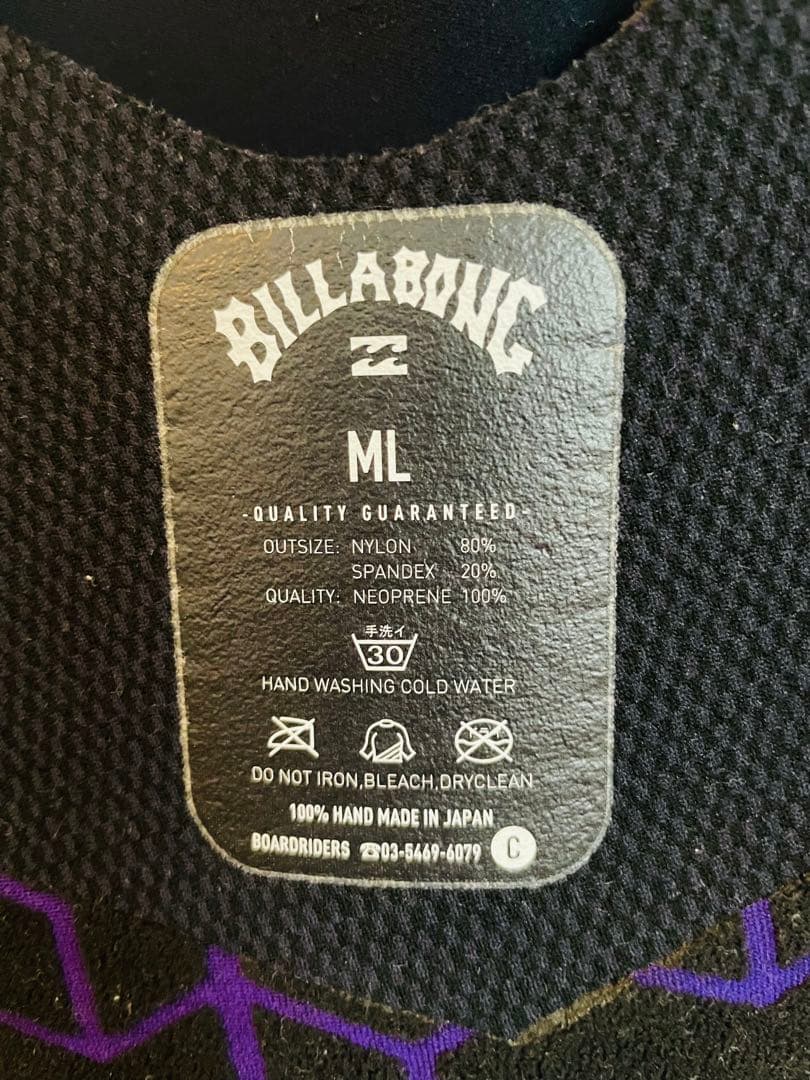 BILLABONG フルスーツ ウェットスーツ