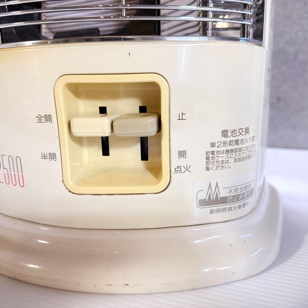 Rinnai リンナイガス赤外線ストーブ R-652PMSⅢ(A) 都市ガス用