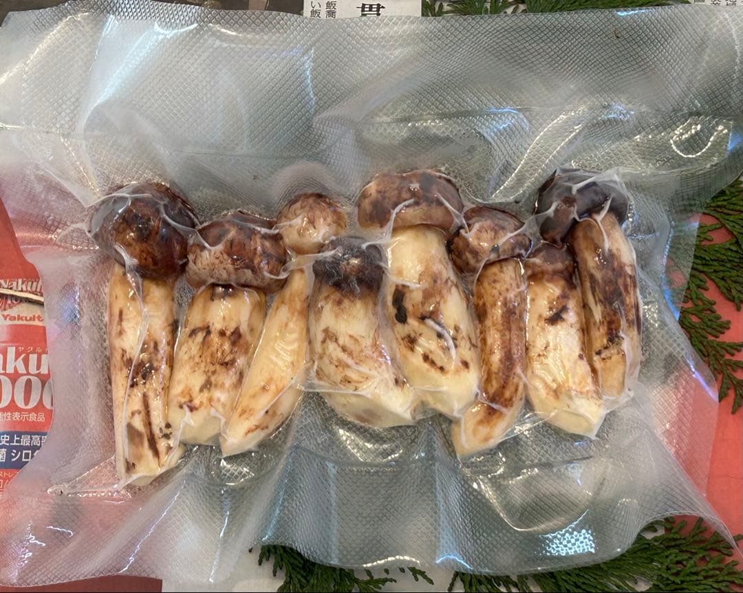 ☆信州産松茸☆ツボミの最高級冷凍松茸220グラム☆まつたけ☆国産松茸☆④☆