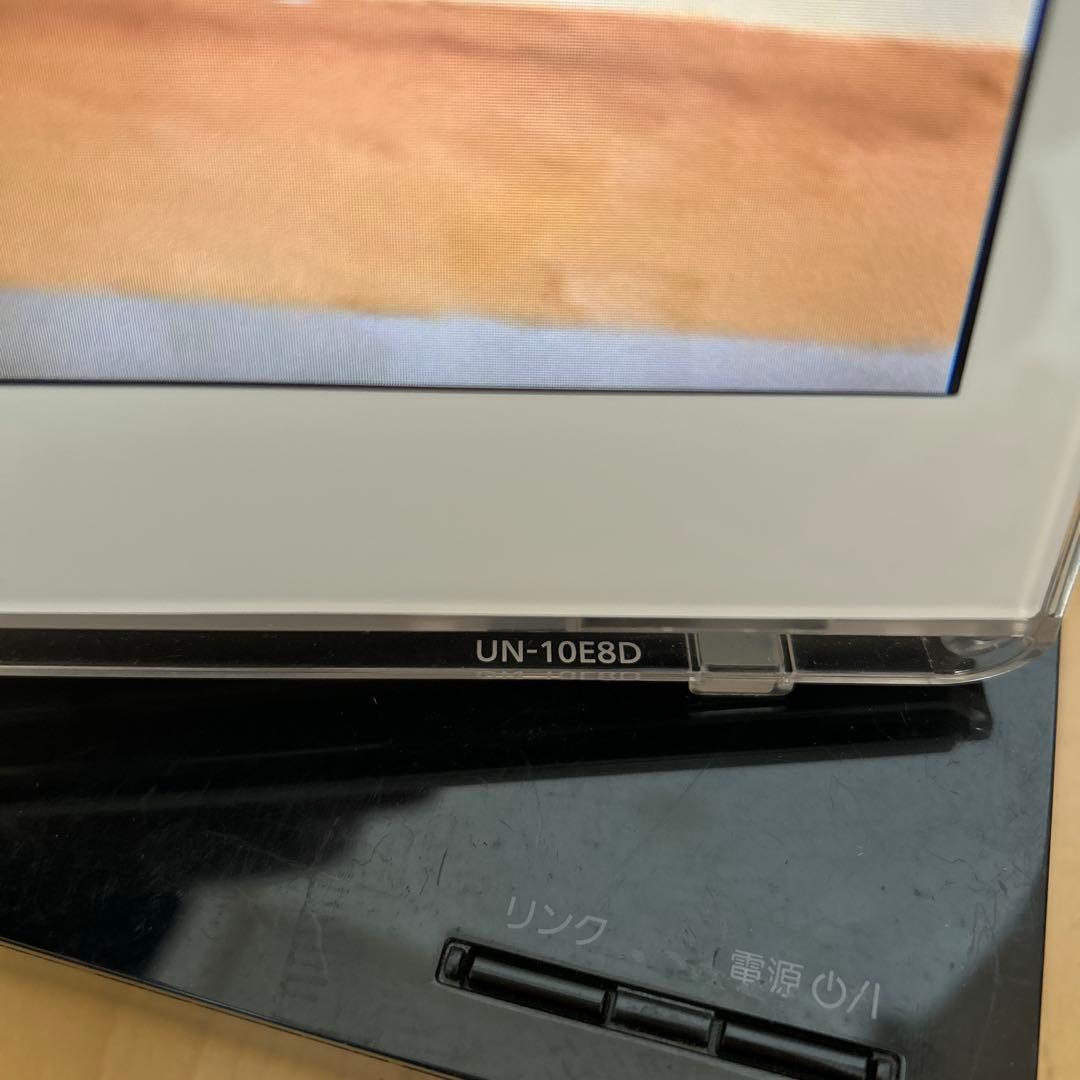 panasonicプライベートビエラUN-10CE8-W