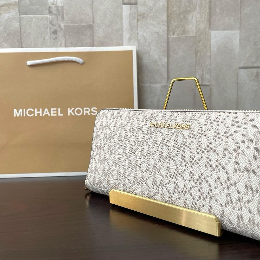 最終値下げ！訳あり新品 MICHAEL KORS 長財布 バニラ シグネチャー
