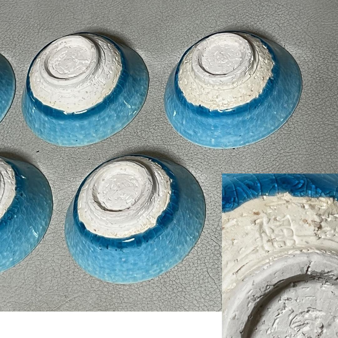 荒木義隆 トルコ青 向付五客 小鉢五客 共箱 トルコブルー 懐石道具