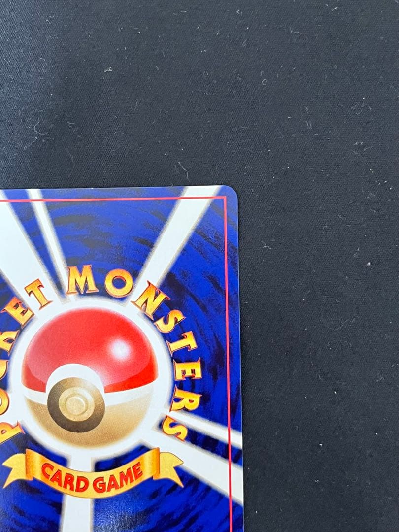 ソ*ウ様 やさしいウィンディ 旧裏