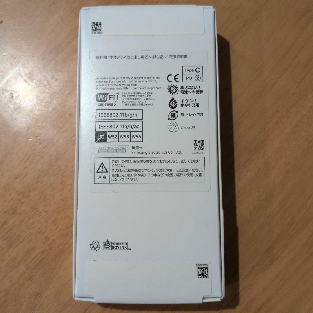 【新品未使用】　SAMSUNG Galaxy A25 5G Blue