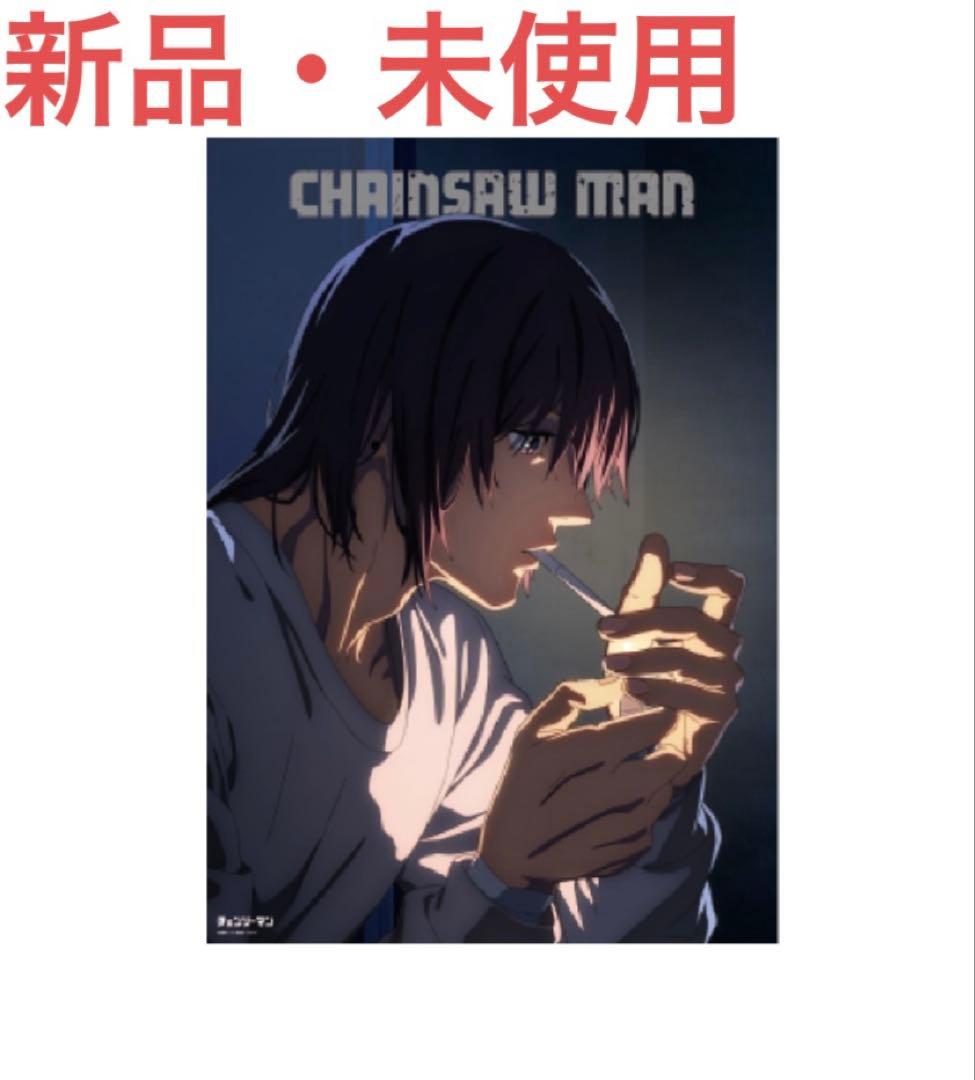 チェンソーマン展　B2サイズポスター