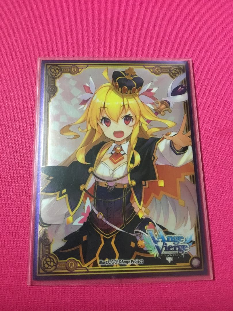 一王三命三眼槍 バラドヴィナシューラ 金トレジャー しぐいうい