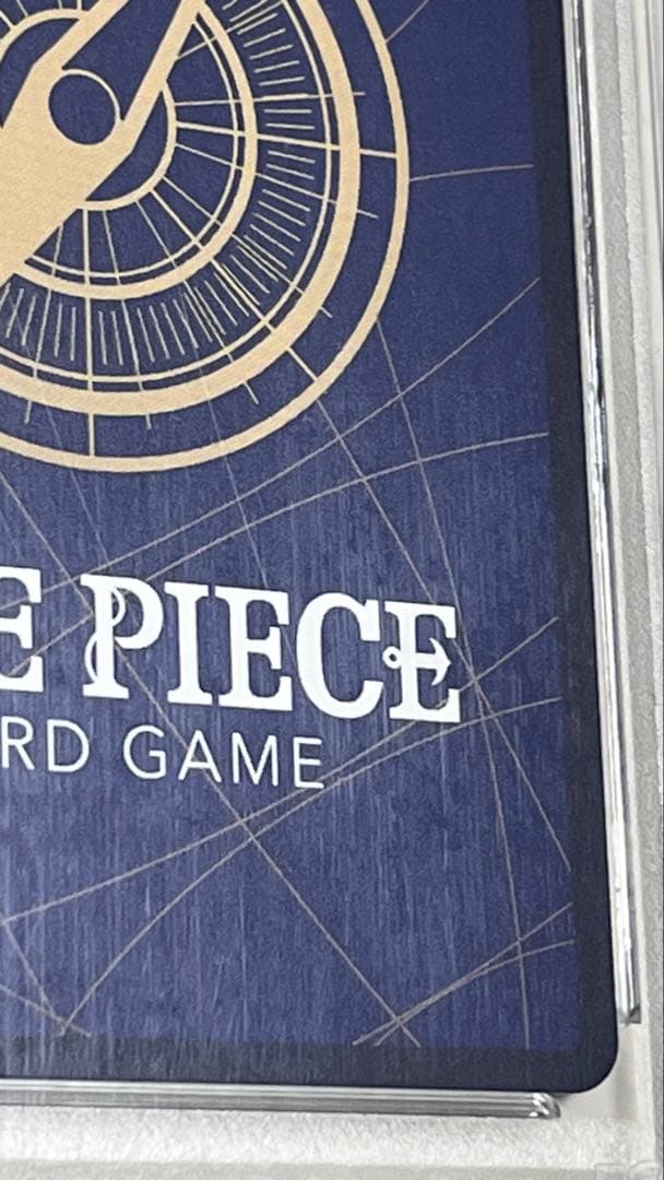 シャンクス SR-SPC [ST16-004] ブースターパック　神速の拳