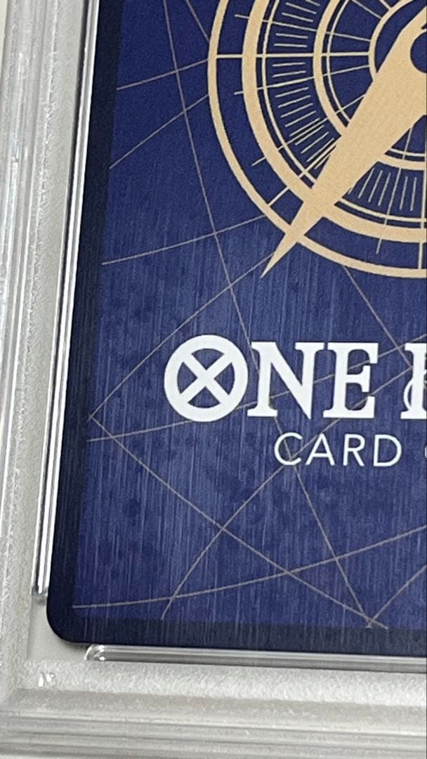 シャンクス SR-SPC [ST16-004] ブースターパック　神速の拳