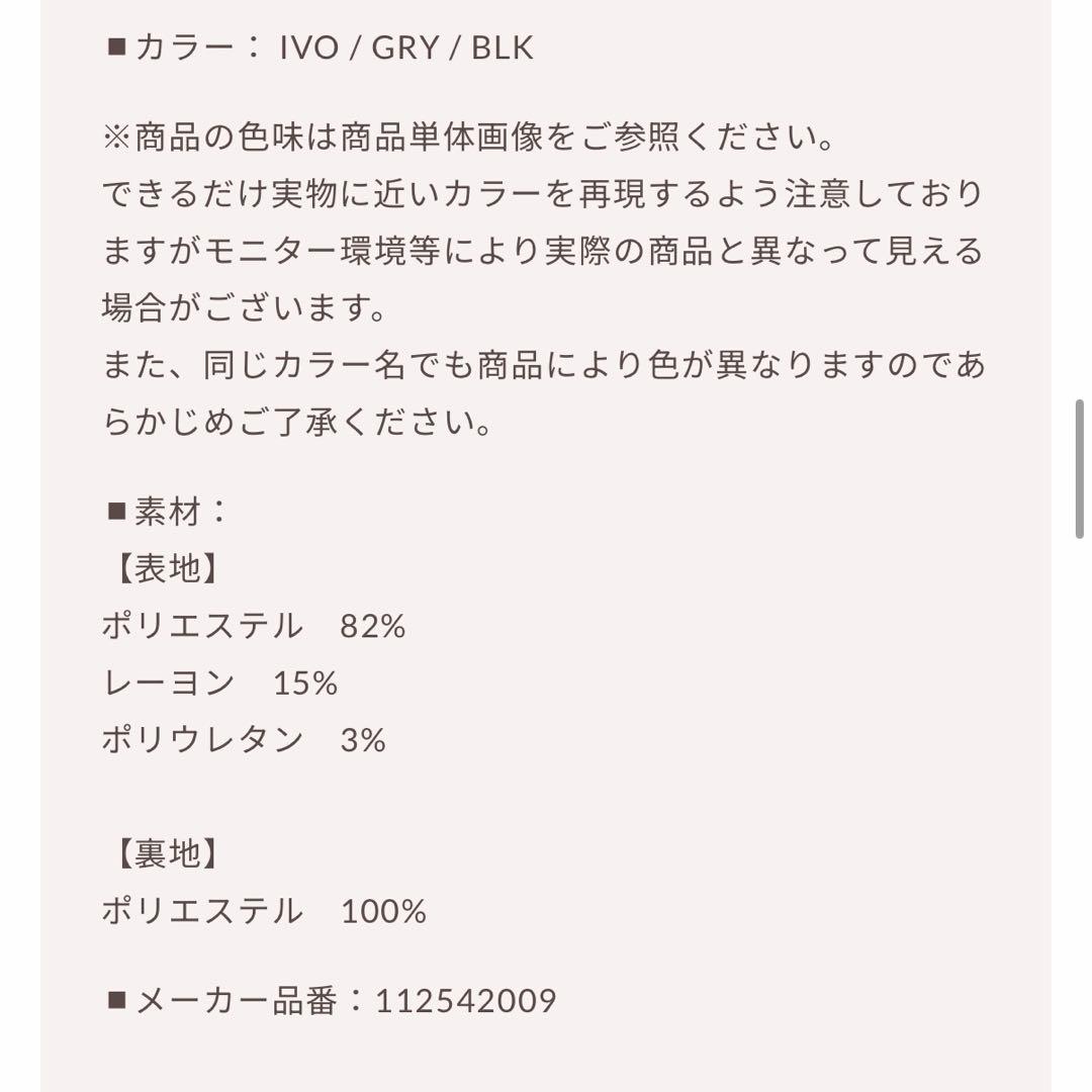 Darich♡美シルエットショートパンツ　　　　(BLK・Free)