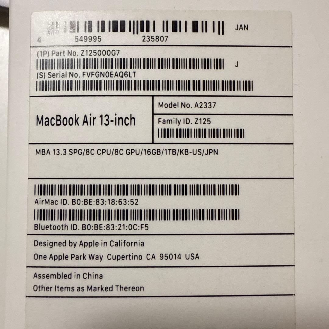 MacBook Air M1 2020 16GB 1TB スペースグレー