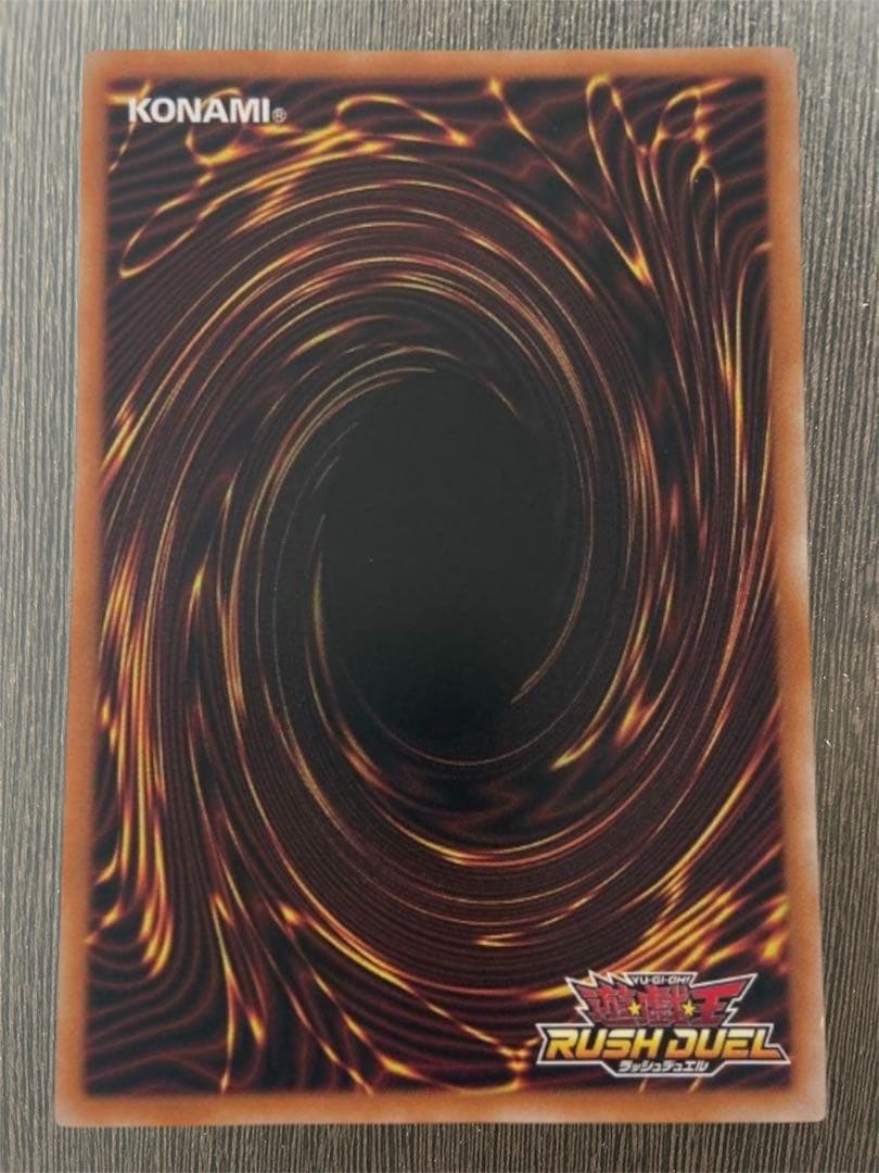 ハーピィ三姉妹・TBオーバーラッシュレア