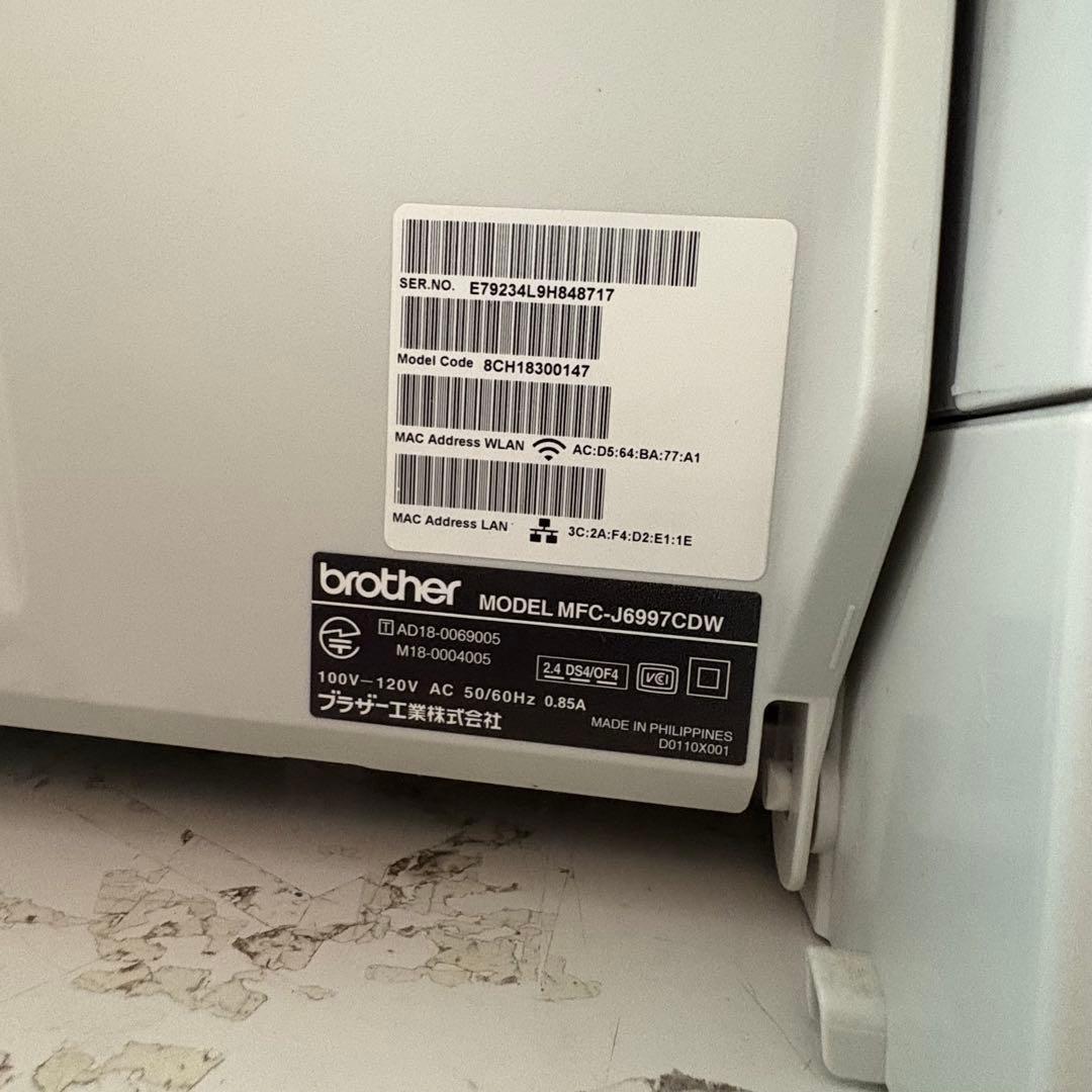brother A3ビジネスインクジェット複合機 MFC-J6997CDW