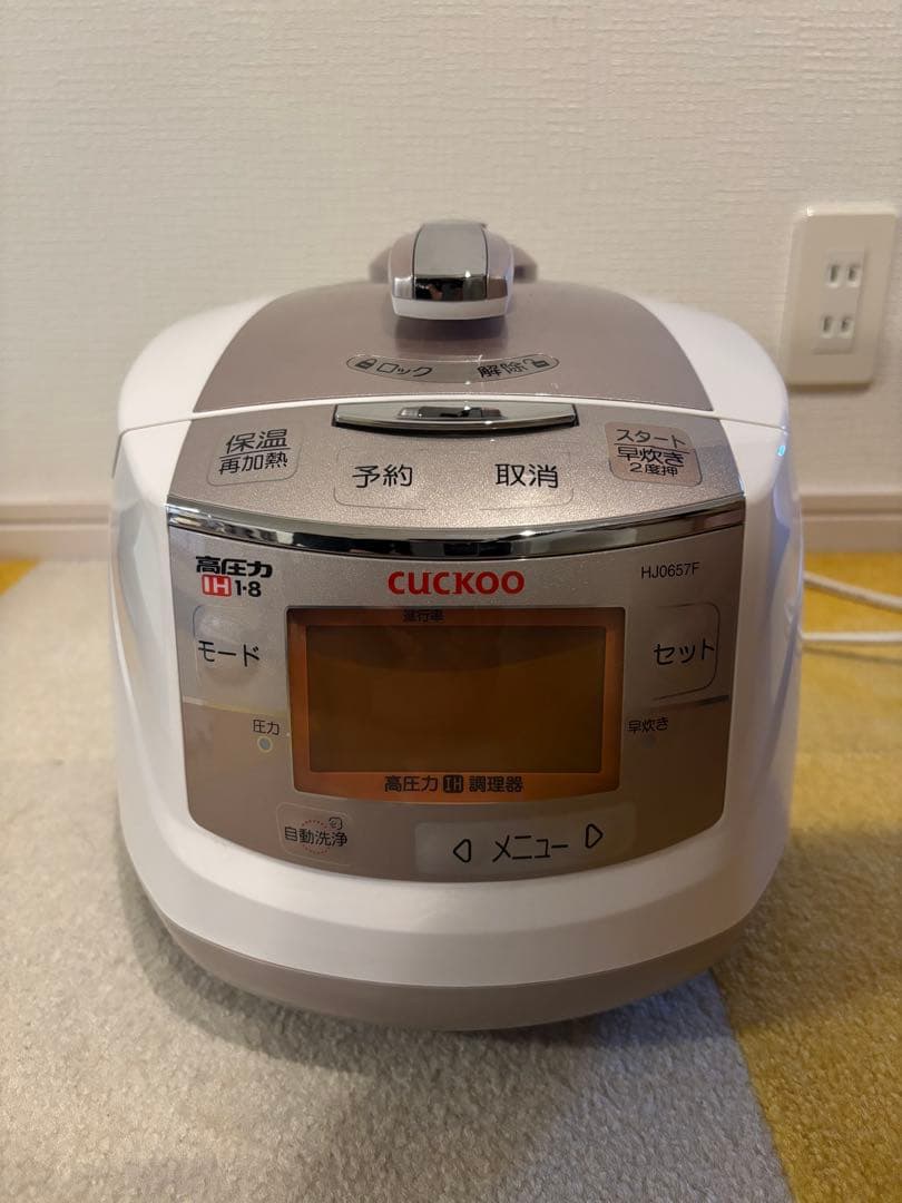 高圧力炊飯調理器 cuckoo 圧力名人 CRP-HJ0657F