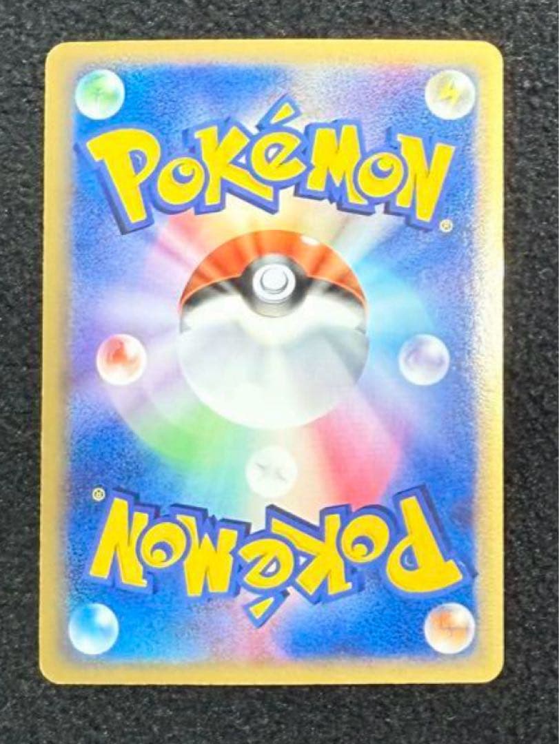 ホウオウex プレイヤーズプロモ　030/play