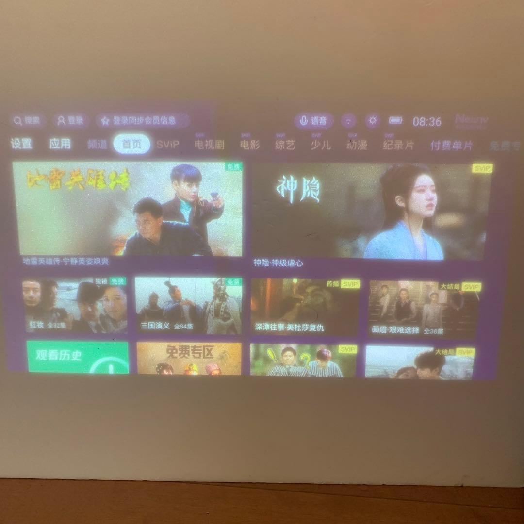 アンカー ANKER ネビュラ NEBULA CAPSULE カプセル MAX