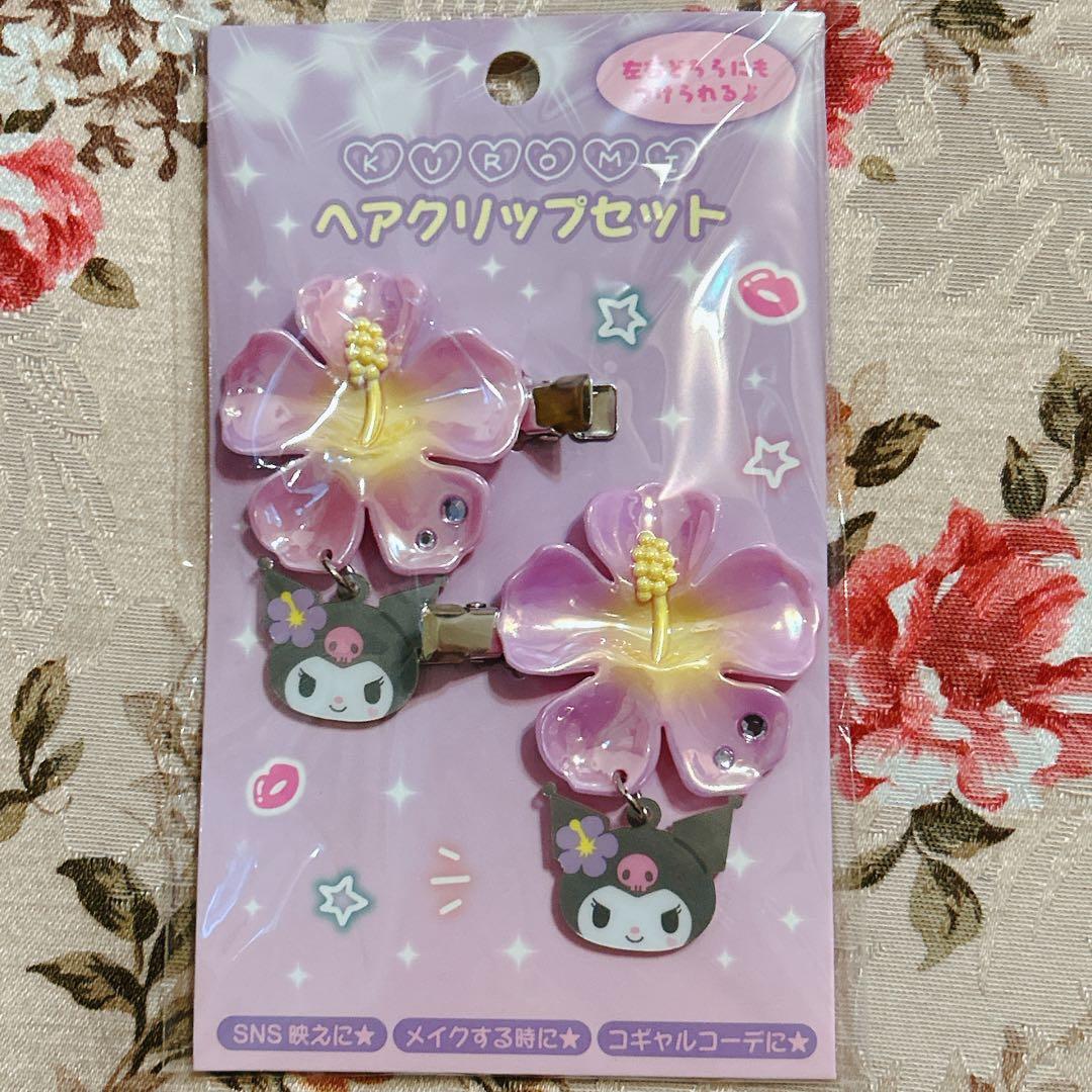 wataru　2点セットときめき平成コギャルデザインシリーズ　クロミ　ヘア