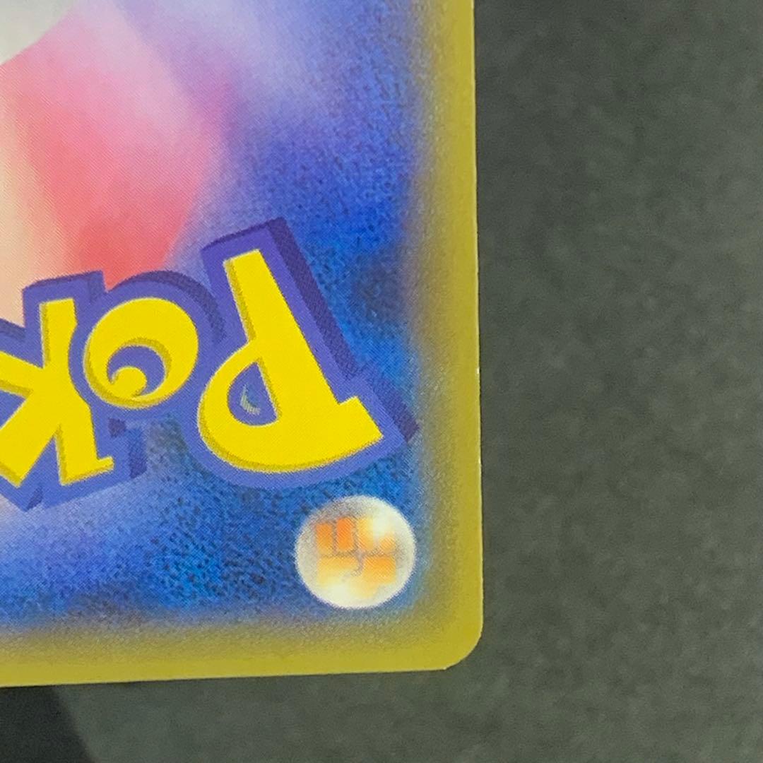 フラダリ SR フラダリの奥の手 SR 2枚セット