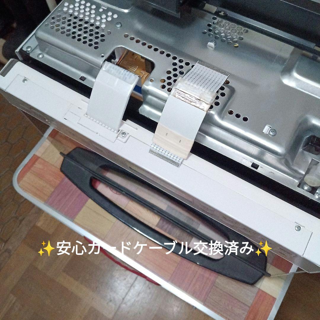 日立オーブンレンジ ヘルシーシェフ MRO-S8Z 2021年製✨整備済超美品✨