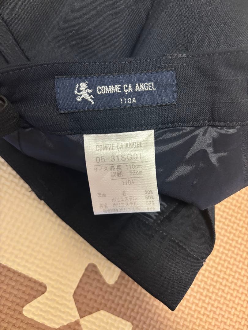 【コムサ・フィユ】スーツ５点セット（ネイビー）【フォーマル】